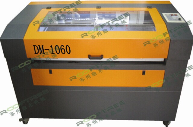 Laser engraving machine DM-1060
