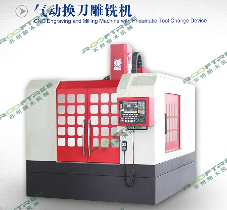 Engraving and milling machine