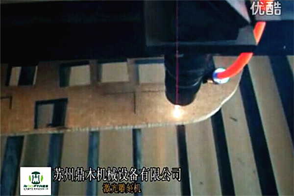 Laser engraving machine - MDF cutting